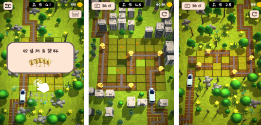 2025年最受欢迎的五大建造类游戏推荐:畅享创意建造乐趣_wishdown.com 2025年最受欢迎的五大建造类游戏推荐:畅享创意建造乐趣_wishdown.com