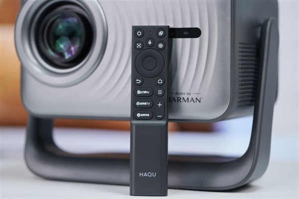 千元高刷王!哈趣投影H3 Ultra Max图赏_wishdown.com 千元高刷王!哈趣投影H3 Ultra Max图赏_wishdown.com