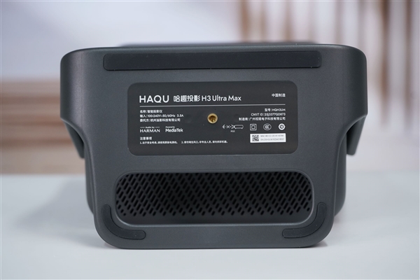 千元高刷王!哈趣投影H3 Ultra Max图赏_wishdown.com 千元高刷王!哈趣投影H3 Ultra Max图赏_wishdown.com