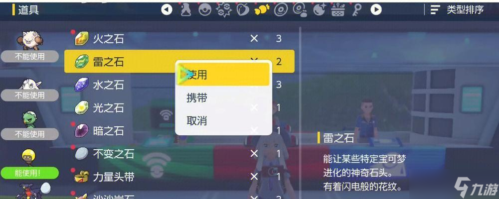 ڴϹߵʹ÷ʲô ôȷʹ