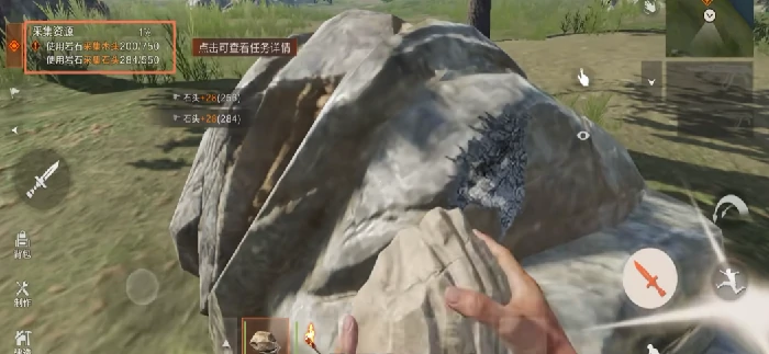 失控进化新手开荒教程_wishdown.com 失控进化新手开荒教程_wishdown.com