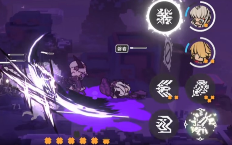 火环信标使用方法全解析_wishdown.com 火环信标使用方法全解析_wishdown.com