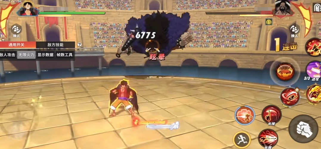 航海王热血航线鬼岛决战路飞玩法详解_wishdown.com 航海王热血航线鬼岛决战路飞玩法详解_wishdown.com