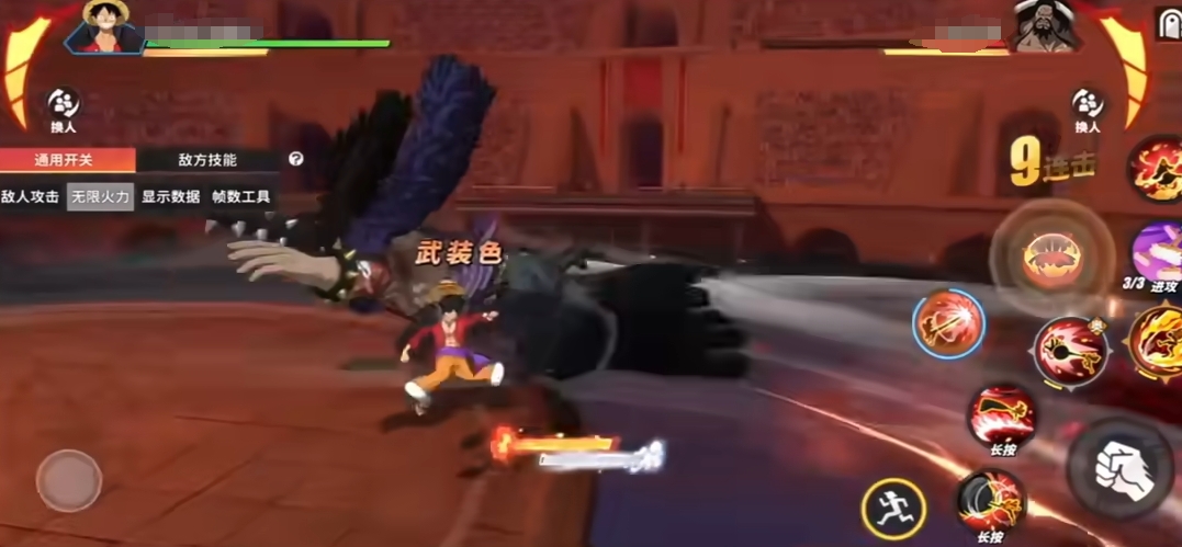 航海王热血航线鬼岛决战路飞玩法详解_wishdown.com 航海王热血航线鬼岛决战路飞玩法详解_wishdown.com