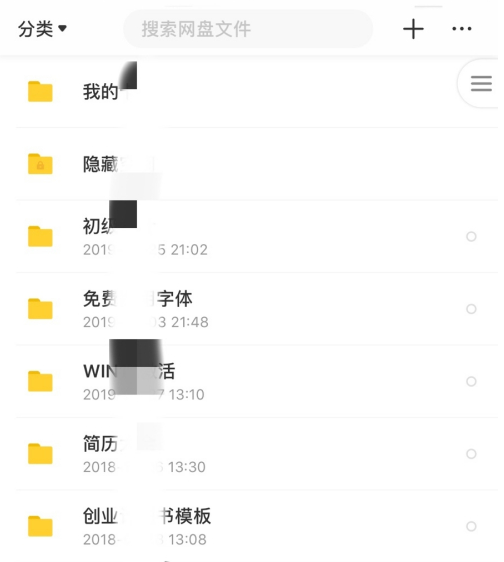 ٶôƬƵ˽ռ ƬƵ˽ռ﷽