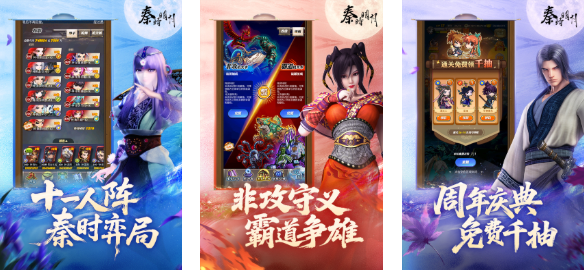 超级飞侠游戏推荐2025_wishdown.com 超级飞侠游戏推荐2025_wishdown.com