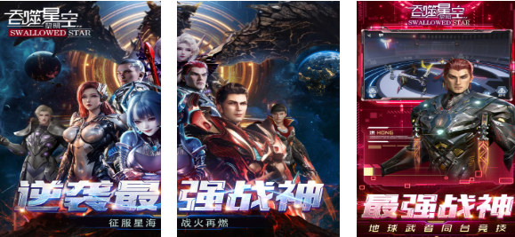 超级飞侠游戏推荐2025_wishdown.com 超级飞侠游戏推荐2025_wishdown.com