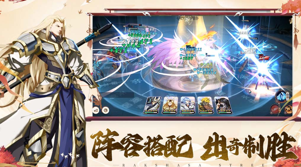 超级飞侠游戏推荐2025_wishdown.com 超级飞侠游戏推荐2025_wishdown.com