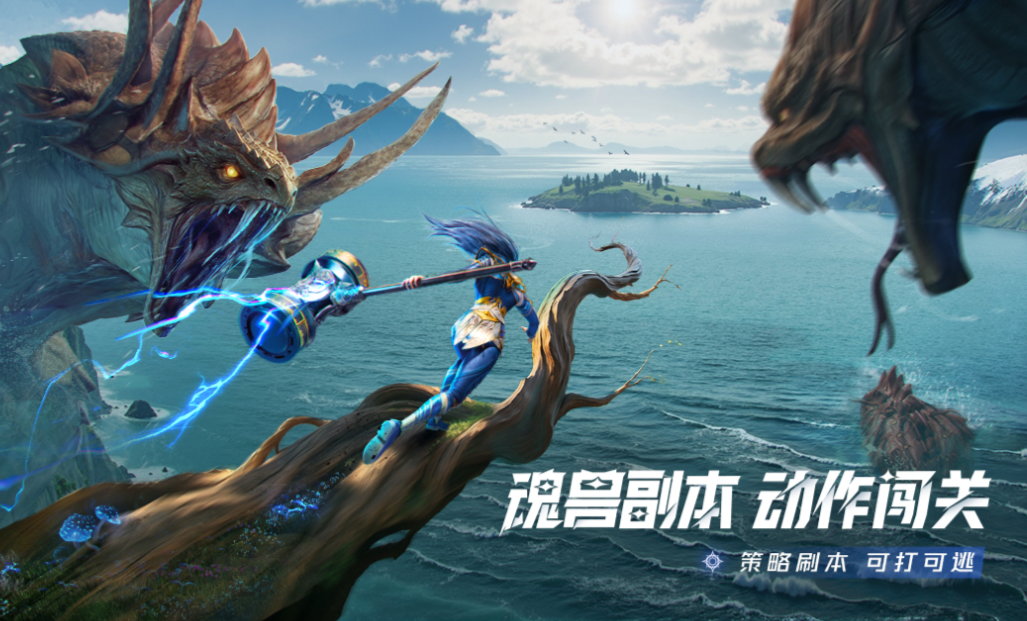 超级飞侠游戏推荐2025_wishdown.com 超级飞侠游戏推荐2025_wishdown.com