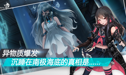 JoJo的奇妙冒险卡牌游戏合集_wishdown.com JoJo的奇妙冒险卡牌游戏合集_wishdown.com