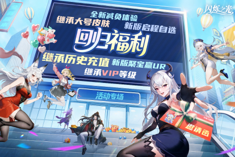 JoJo的奇妙冒险卡牌游戏合集_wishdown.com JoJo的奇妙冒险卡牌游戏合集_wishdown.com