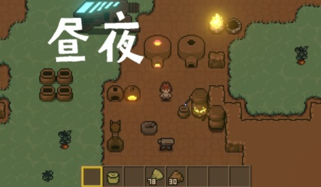 开放世界手游推荐_wishdown.com 开放世界手游推荐_wishdown.com