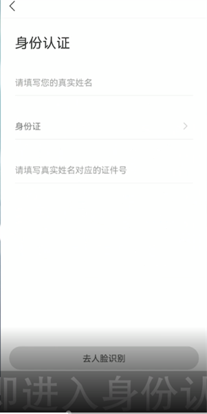 国家反诈中心app如何报案 国家反诈中心app报案方法介绍_wishdown.com 国家反诈中心app如何报案 国家反诈中心app报案方法介绍_wishdown.com