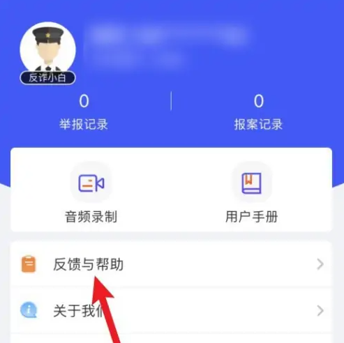 ҷթappγٱ ҷթȡٱ̳