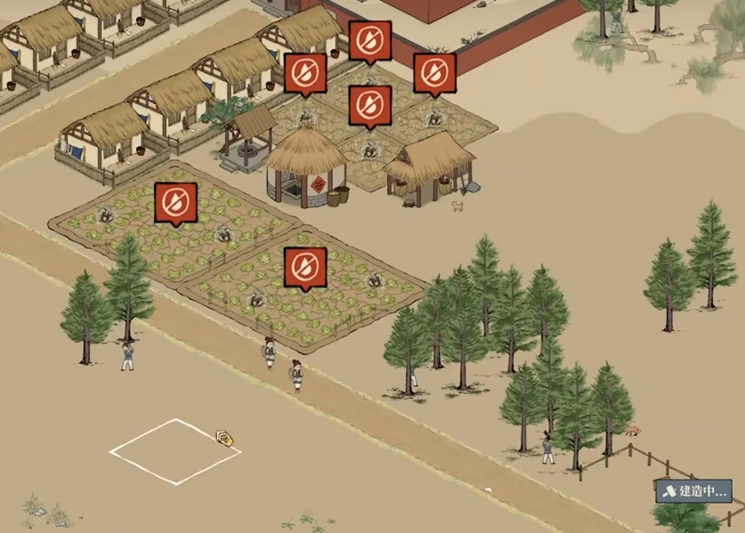 满庭芳宋上繁华公测时间介绍_wishdown.com 满庭芳宋上繁华公测时间介绍_wishdown.com