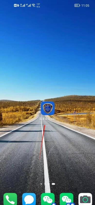 ҷթappôٱ ҷթappٱ