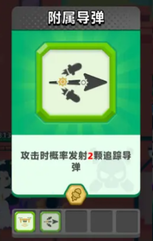 顶级弓箭手机械系玩法揭秘_wishdown.com 顶级弓箭手机械系玩法揭秘_wishdown.com