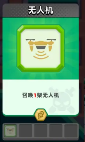 顶级弓箭手机械系玩法揭秘_wishdown.com 顶级弓箭手机械系玩法揭秘_wishdown.com