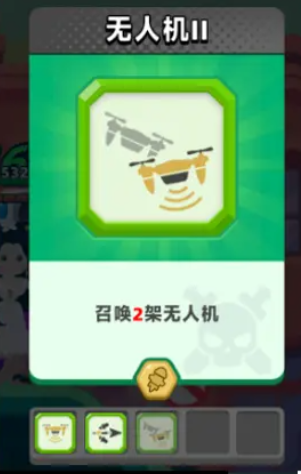 顶级弓箭手机械系玩法揭秘_wishdown.com 顶级弓箭手机械系玩法揭秘_wishdown.com