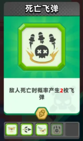 顶级弓箭手机械系玩法揭秘_wishdown.com 顶级弓箭手机械系玩法揭秘_wishdown.com