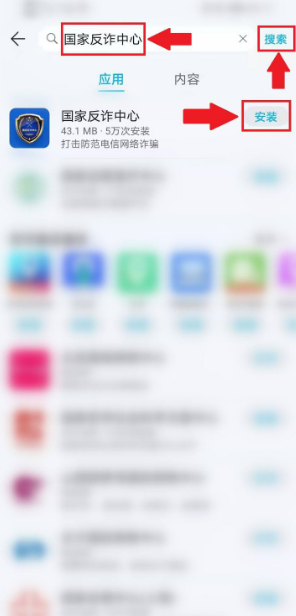 ҷթappô ҷթappôغ͵¼