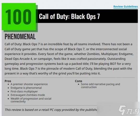 ýΪʹٻ22 ִCOD۷֮