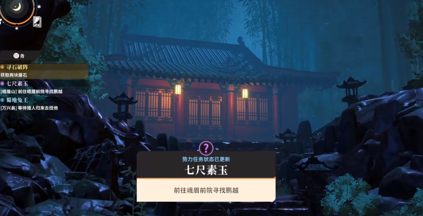 对决剑之川貔貅怎么得_wishdown.com 对决剑之川貔貅怎么得_wishdown.com