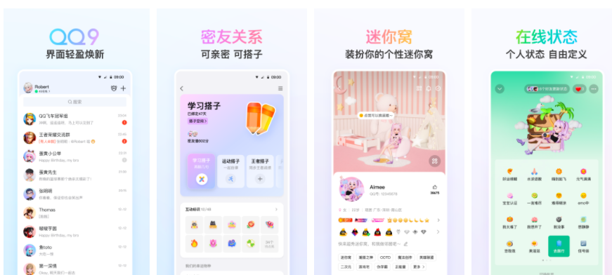 qqιرƵ QQιرƵ̳ܽ