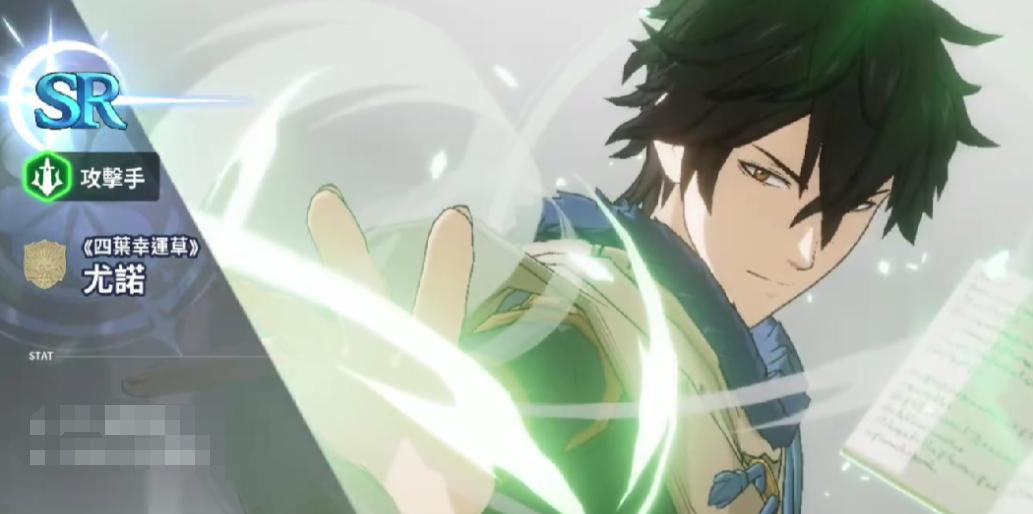 黑色四叶草魔法帝之道SR角色盘点_wishdown.com 黑色四叶草魔法帝之道SR角色盘点_wishdown.com