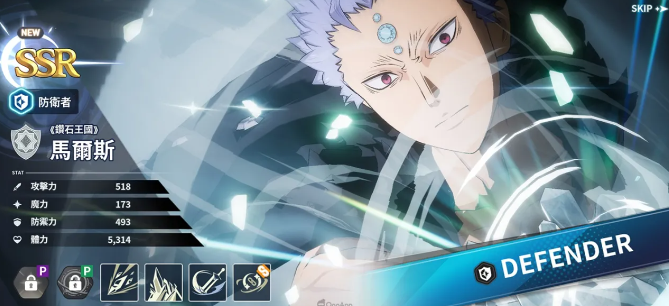 黑色四叶草魔法帝之道新手开荒指南_wishdown.com 黑色四叶草魔法帝之道新手开荒指南_wishdown.com