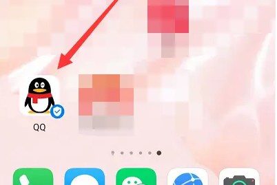 qqֻôqqϷ ֻqqϷҳ̳