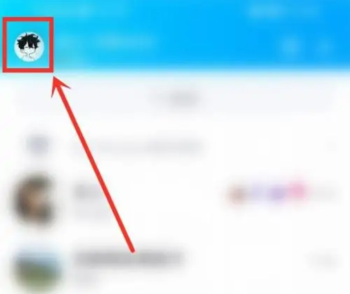 qqֻô԰ qqֻ濴԰̳