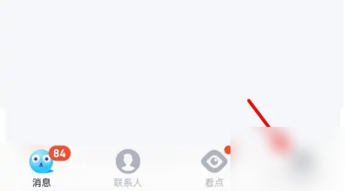 qqôʾֻͺ qqʾԼֻͺŽ̳