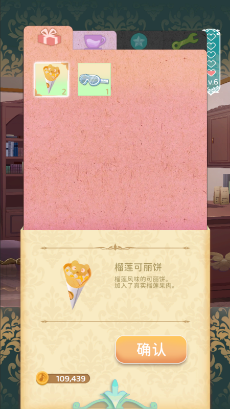 节奏盒子2025热门游戏推荐_wishdown.com 节奏盒子2025热门游戏推荐_wishdown.com