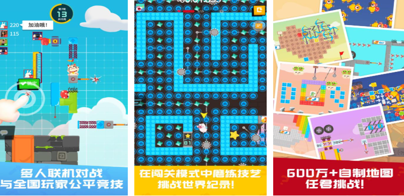 好玩的聚会游戏有哪些_wishdown.com 好玩的聚会游戏有哪些_wishdown.com