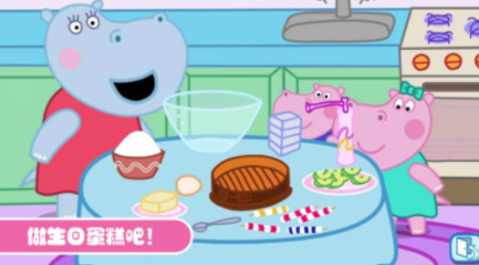 好玩的聚会游戏有哪些_wishdown.com 好玩的聚会游戏有哪些_wishdown.com