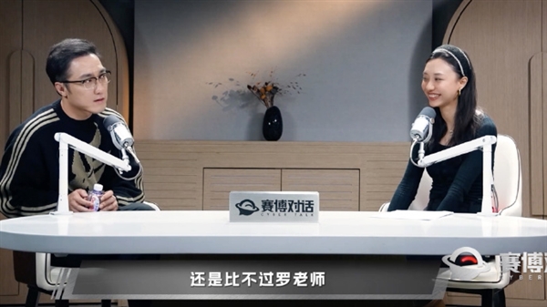 王自如回应和罗永浩卷“真还传”赛道:他负债多 我卷不过他_wishdown.com 王自如回应和罗永浩卷“真还传”赛道:他负债多 我卷不过他_wishdown.com