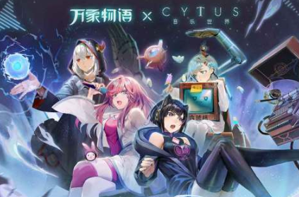 耐玩的物语游戏排行榜2025_wishdown.com 耐玩的物语游戏排行榜2025_wishdown.com