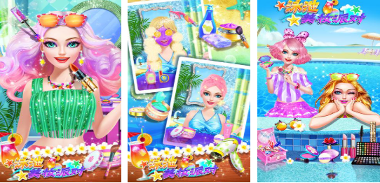 阿sue小游戏手机版推荐_wishdown.com 阿sue小游戏手机版推荐_wishdown.com