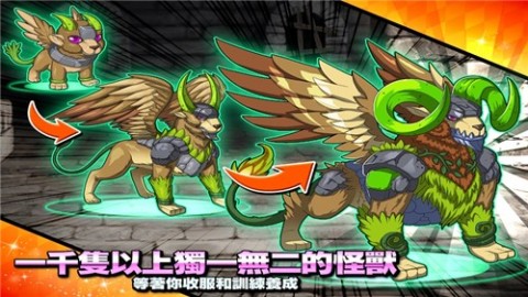 梦幻游戏合集推荐2025_wishdown.com 梦幻游戏合集推荐2025_wishdown.com