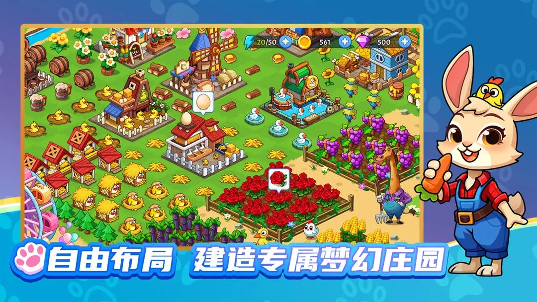 梦幻游戏合集推荐2025_wishdown.com 梦幻游戏合集推荐2025_wishdown.com