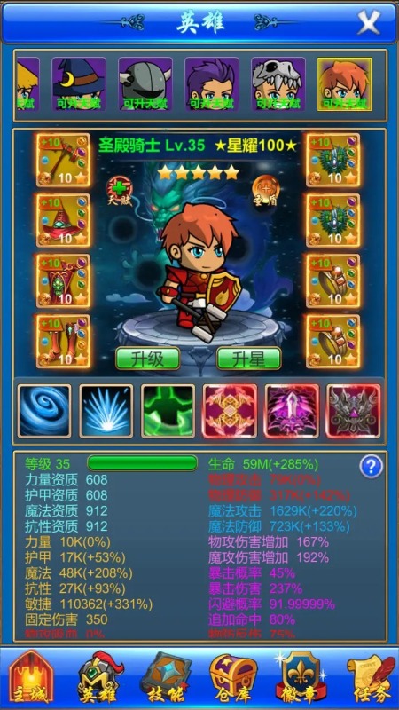 梦幻游戏合集推荐2025_wishdown.com 梦幻游戏合集推荐2025_wishdown.com