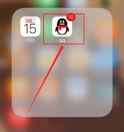 Ѷqqλָ¼  Ѷqqָ¼