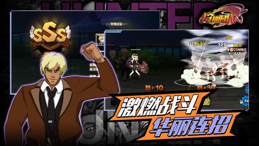 热门打猎游戏有哪些_wishdown.com 热门打猎游戏有哪些_wishdown.com