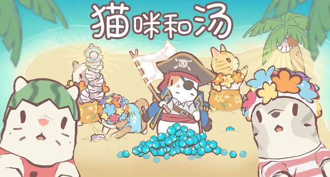 2025年猫咪游戏推荐_wishdown.com 2025年猫咪游戏推荐_wishdown.com