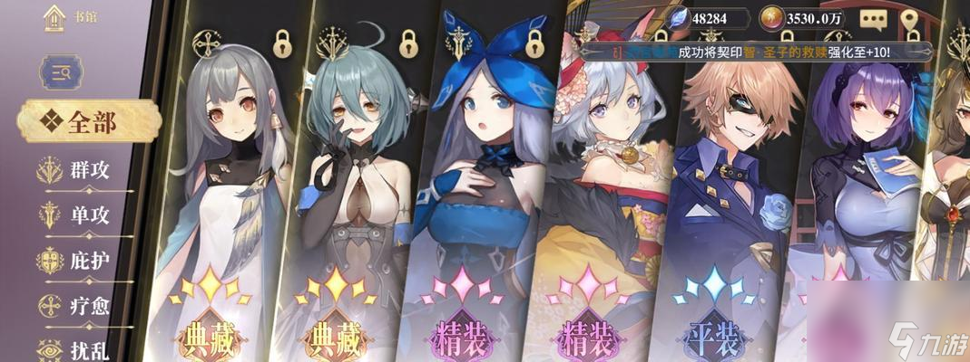 Ի¼ƽɫҪ ƿϷ˵Ĺؼ¼