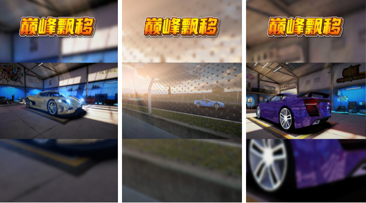 沙漠赛车游戏推荐2025_wishdown.com 沙漠赛车游戏推荐2025_wishdown.com