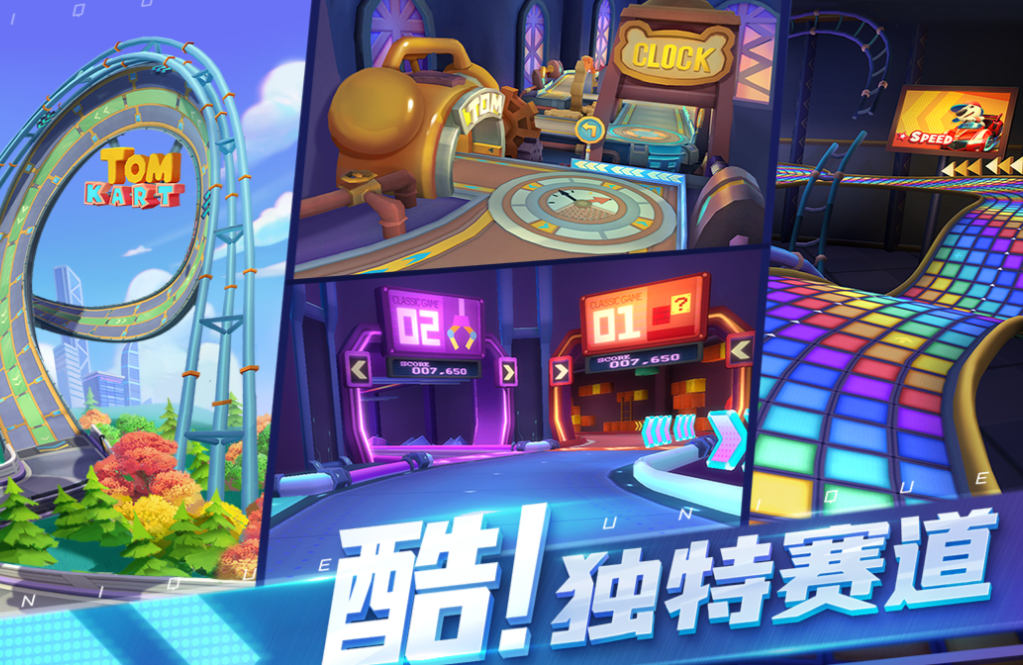 沙漠赛车游戏推荐2025_wishdown.com 沙漠赛车游戏推荐2025_wishdown.com