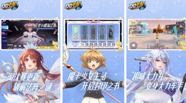 腾讯热门游戏下载TOP推荐_wishdown.com 腾讯热门游戏下载TOP推荐_wishdown.com