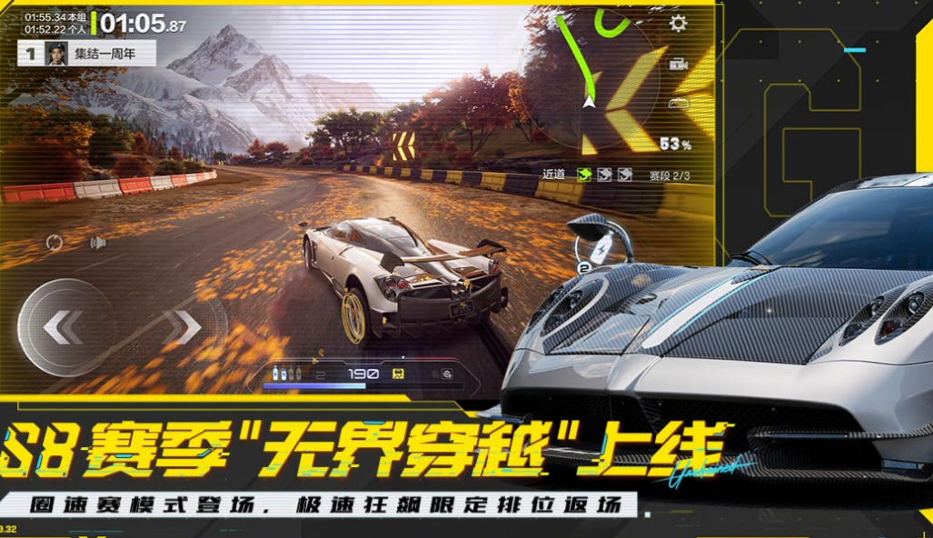 腾讯热门游戏下载TOP推荐_wishdown.com 腾讯热门游戏下载TOP推荐_wishdown.com